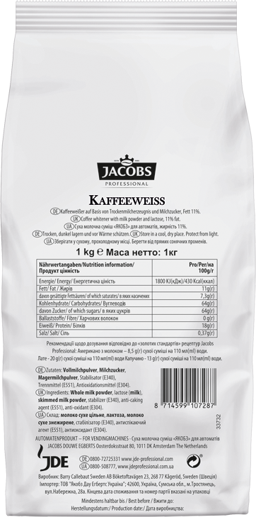 Jacobs Kaffeeweiss Jacobs Kaffeeweiss